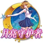 Moon Princess